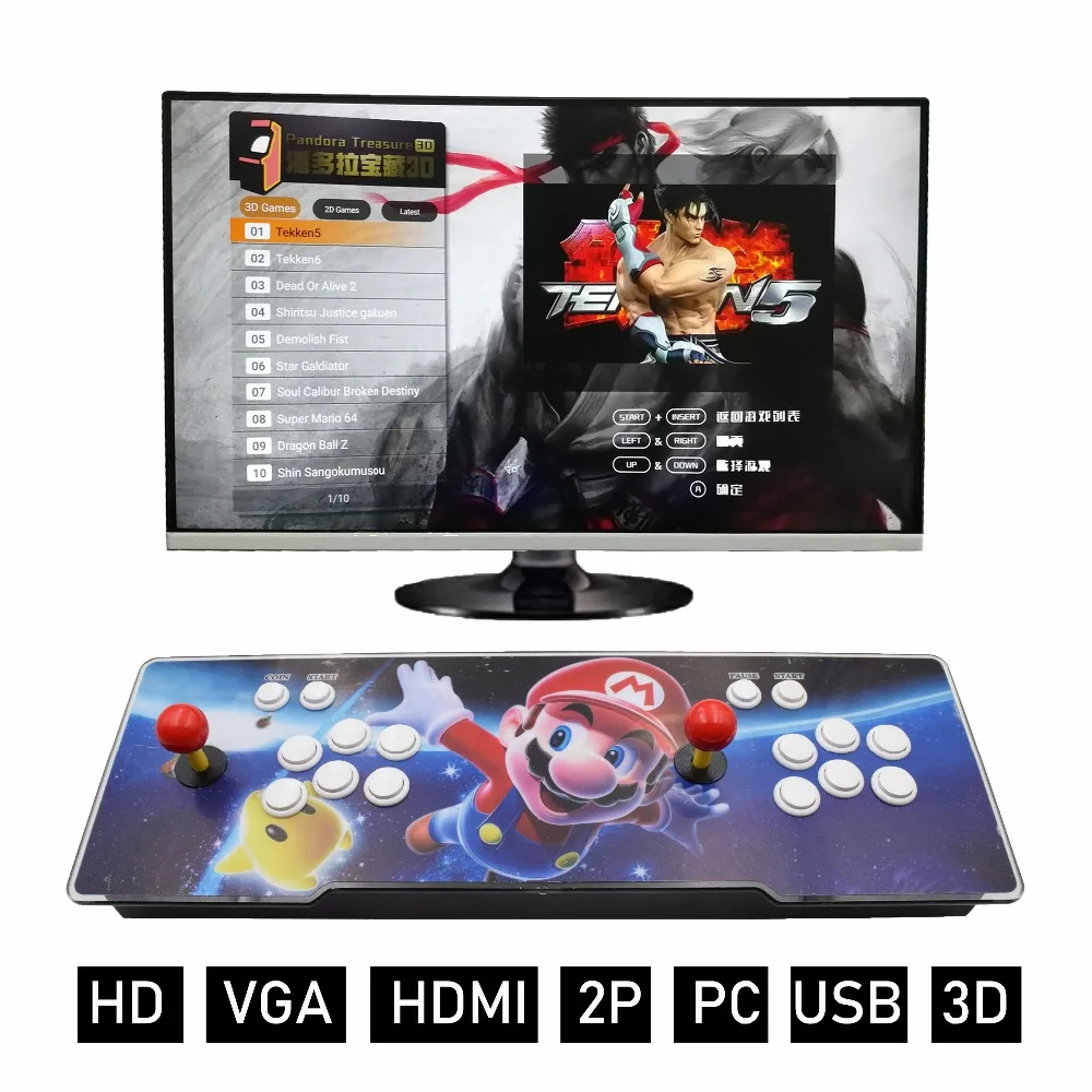 

134 x 3D Pandora Key Arcade Console with PCB Board 2 Player Home Use Controller 2448 Games Retro Video Game Machine