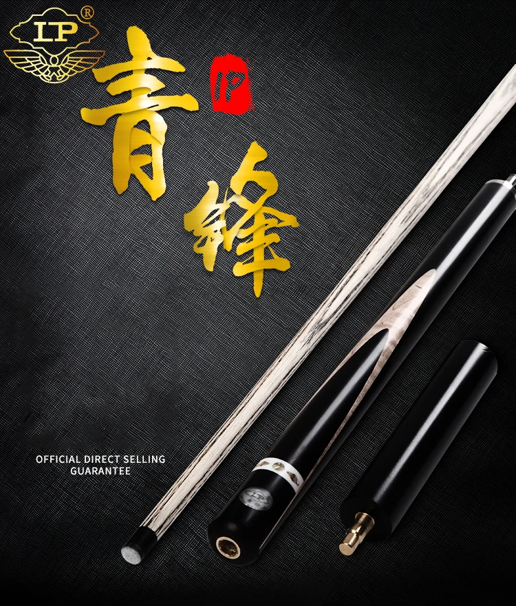 

LP-QingFeng Handmade 3/4 Piece Snooker Cue Kit Stick with Good Case with Extension Snooker Sticks Made in China