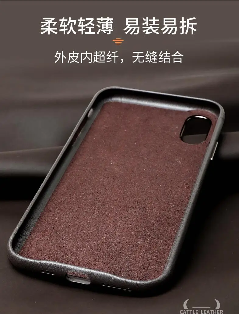 Чехол из натуральной кожи для iphone XS Max 100% оригинал Duzhi полностью защищающий 7 Plus 8