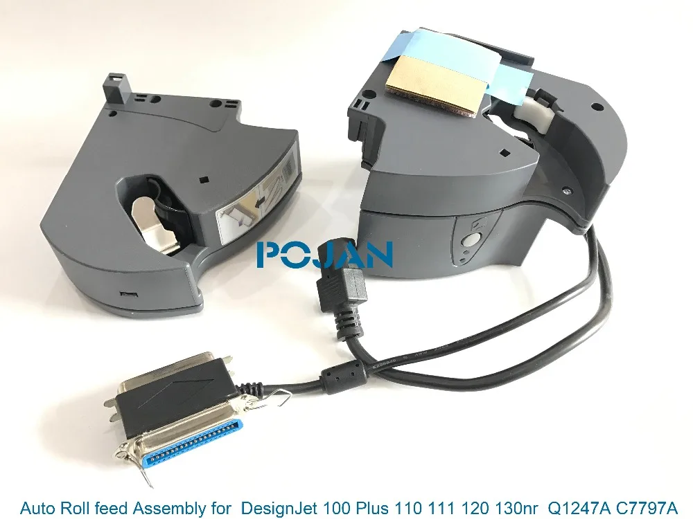 Q1247A C7797A Auto Roll feed Assembly for HP DesignJet 100 Plus 110 111 120 130