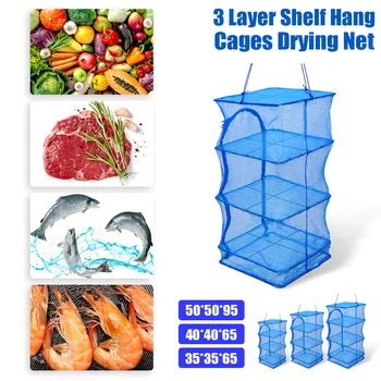 

Hanging Drying Tableware Food Cover Dry Net Multi 3 Layer Shelf Hang Cages Fish Rack Anti Fly Mosquito Kitchen Accessories