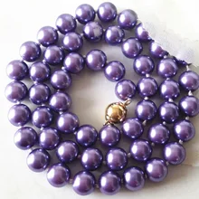 Новая мода 8 мм фиолетовое Южное море жемчужное ожерелье жемчужные бусы женские модные ювелирные украшения на нитке цепочке ожерелье с натуральными камнями 18 дюймов