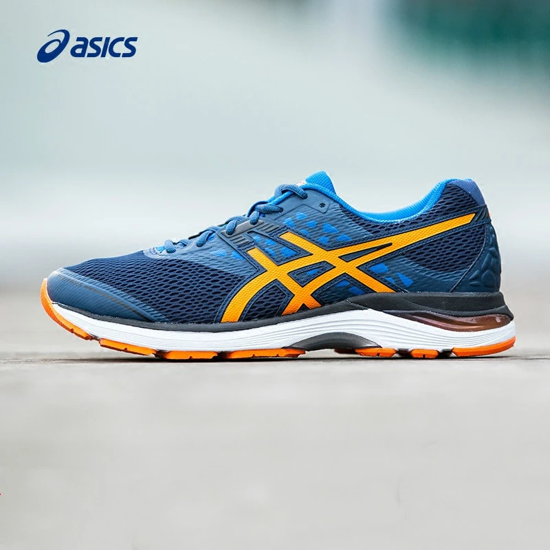 asics gel pulse 9 mens
