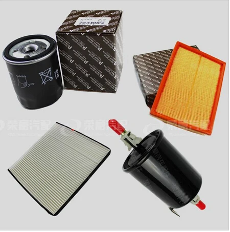 Roewe filtro de aire Filtro de Aire Acondicionado MG 350, de aceite de gasolina, cuatro filtros, Envío Gratis, 350|filter air|filter gasolinefilter - AliExpress