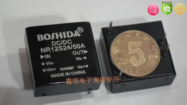 Best Free shipping   12v to 24V boost power supply module  DC-DC power module 24V module 12V NR12S24/50A