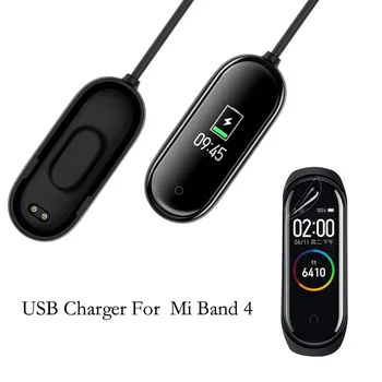 

USB Chargers For Xiaomi Mi Band 4 Charger Smart Band Wristband Bracelet Charging Cable For Xiaomi Miband 4 Charger Line Foonbe