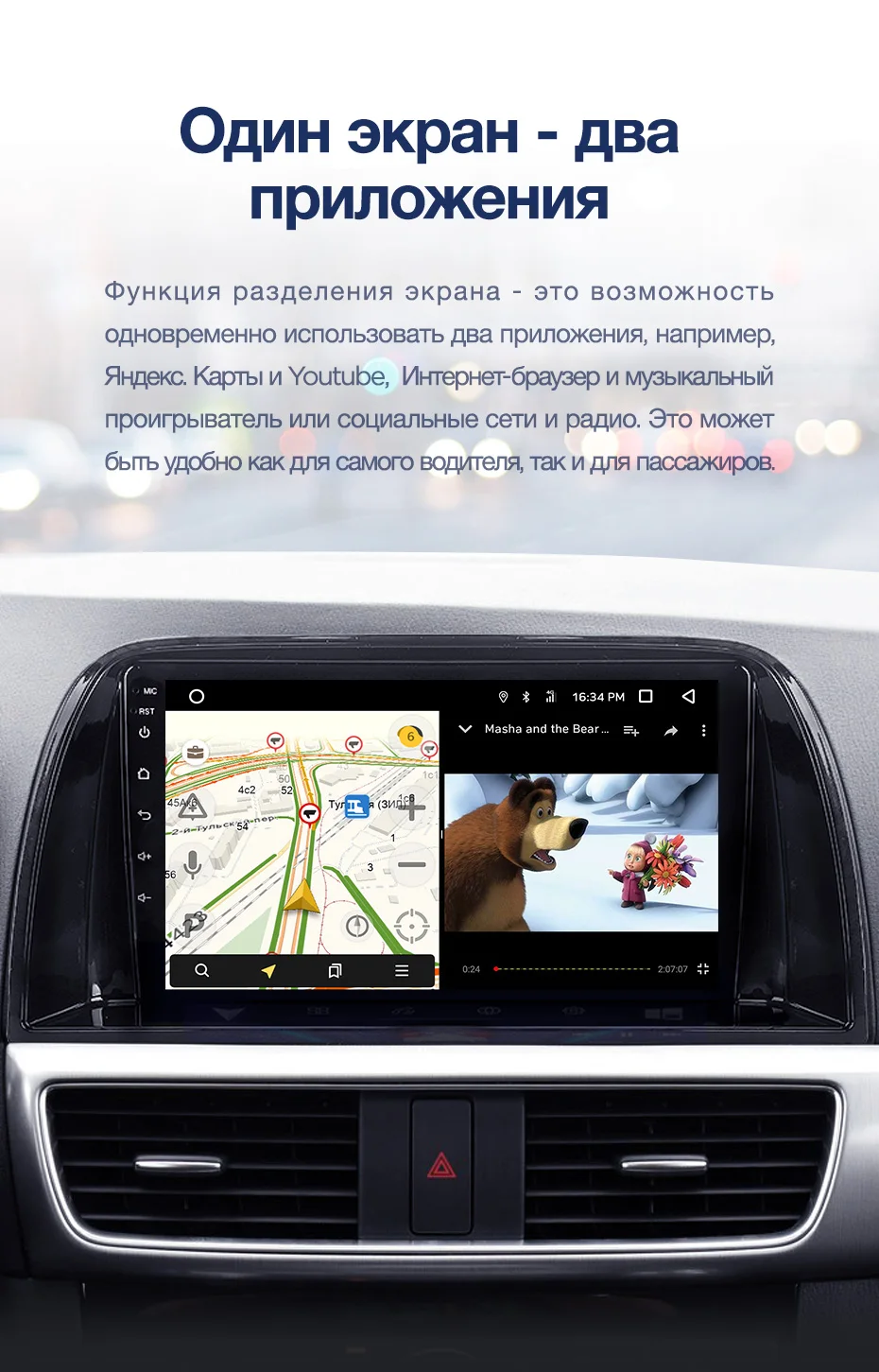 TEYES CC2 Штатная магнитола для Мазда Mazda CX5 CX-5 CX 5 1 KE 2012 2013 Android 8.1, до 8-ЯДЕР, до 4+ 64ГБ 32EQ+ DSP 2DIN автомагнитола 2 DIN DVD GPS мультимедиа автомобиля головное устройство