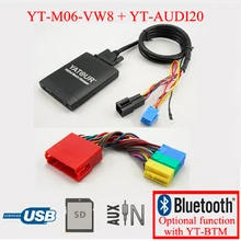 Yatour for Audi Radio Chorus 1/2 Concert 1/2 Symphony 1/2 Navi Plus1 Delta Car Digital CD Music Changer USB MP3 adapter A2 A3 A4