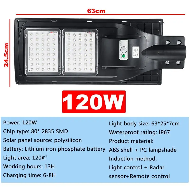 80 Вт/120 Вт IP67 Светодиодный настенный светильник солнечный уличный световой радар движения 2 в 1 постоянно яркий и индукционный солнечный датчик дистанционного управления
