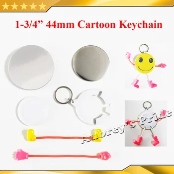 

1-3/4" 44mm 100 Sets Cartoon Character KeyChain Badge Button Supply Materials for NEW Professional Badge Button Maker