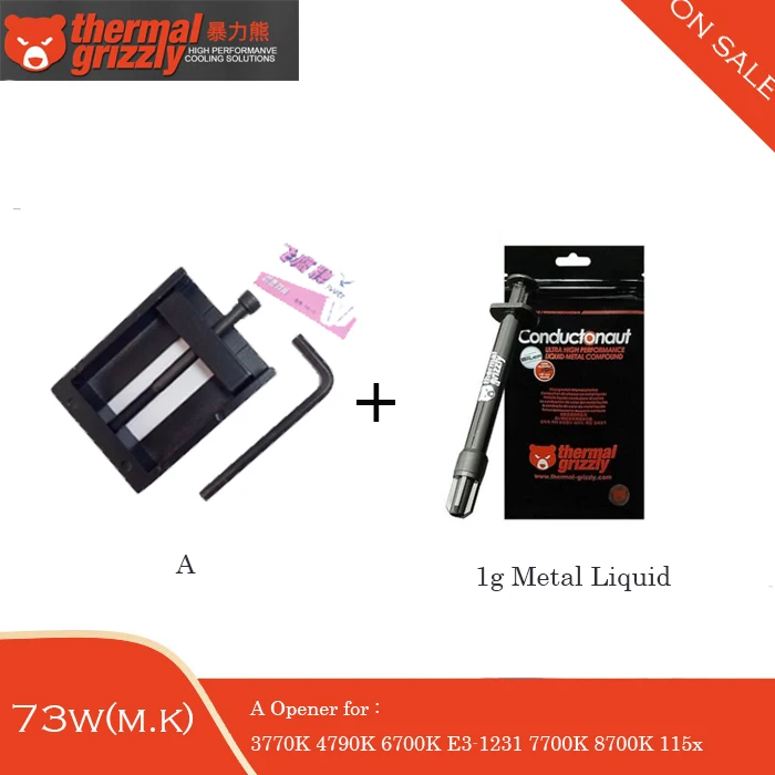 

Thermal grizzly Conductonaut Metal liquid CPU cap opener for 115x x299 2066 and 7800x 7820x 7900x artifact 7740x 7920x 2066 x299