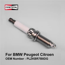 Cowtoвсего платиновая Свеча зажигания для BMW 1 серии peugeot 308 CC SW peugeot RCZ Citroen C4 Picasso OE PLZKBR7B8DG(упаковка из 4
