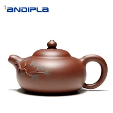 200 мл Yixing натуральная фиолетовая глина заварочный чайник, скульптура винтажный узор НЕОБРАБОТАННАЯ руда Zi Mud Yuru кружка, сосуды для питья Chahai черные чайники