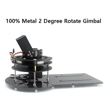 

Alloy 2 of Freedom Gimbal Degree large Bearing Rotating base Mechanical Arm Mechanical Arm base