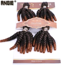 Angie Ombre Funmi синтетические волосы ткет 4 пряди в одной упаковке два тона T1B/#30 короткие волосы уток для наращивания высокотемпературное волокно