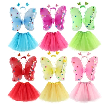 

Free Shipping Sequin butterfly wings four sets of children performing props costume dress suit wedding dance party supplies
