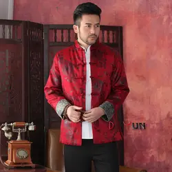 Новое поступление, китайские традиционные мужские кунг-фу куртки, пальто, тонкая стеганая куртка M L XL XXL 3XL MTJ2015040