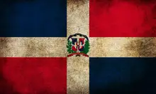 Kafnik, dominican-republi feito sob encomenda faz a velha bandeira nacional retro 14*21cm/30*45cm/60*90cm(2 * 3ft)/90*150cm para a casa decorativa