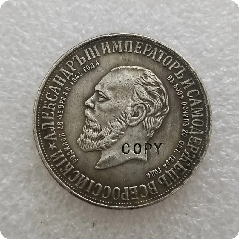 Памятные монеты 1912 Россия русская 1 рубль копия памятных монет-копия монет медаль