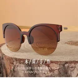 2018 Новый BEMUCNA «кошачий глаз» Для женщин Брендовая Дизайнерская обувь Полуободковые Дерево Солнцезащитные очки Для мужчин бамбуковые