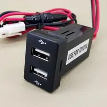 USB разъем, автомобильное зарядное устройство для Toyota Lexus GX400, USB модуль,, автомобильное зарядное устройство, зарядка