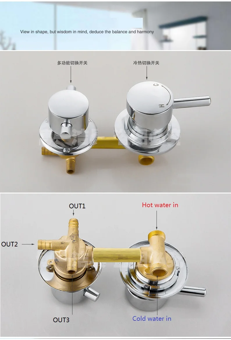 Душевая комната твердой латуни кухонный смеситель кран 2/3/4/5 способа розетки смесительный клапан холодной и горячей воды переключатель клапан смеситель для душа аксессуары