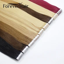 FOREVER HAIR 2,0 г/шт. 1" remy волосы лента в человеческих волос наращивание кожи утка полная кутикулы прямые волосы для профессионального салона