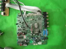 LCD32K73 motherboard 40-XPMS18-DIE2XG with LTA320AB01 screen