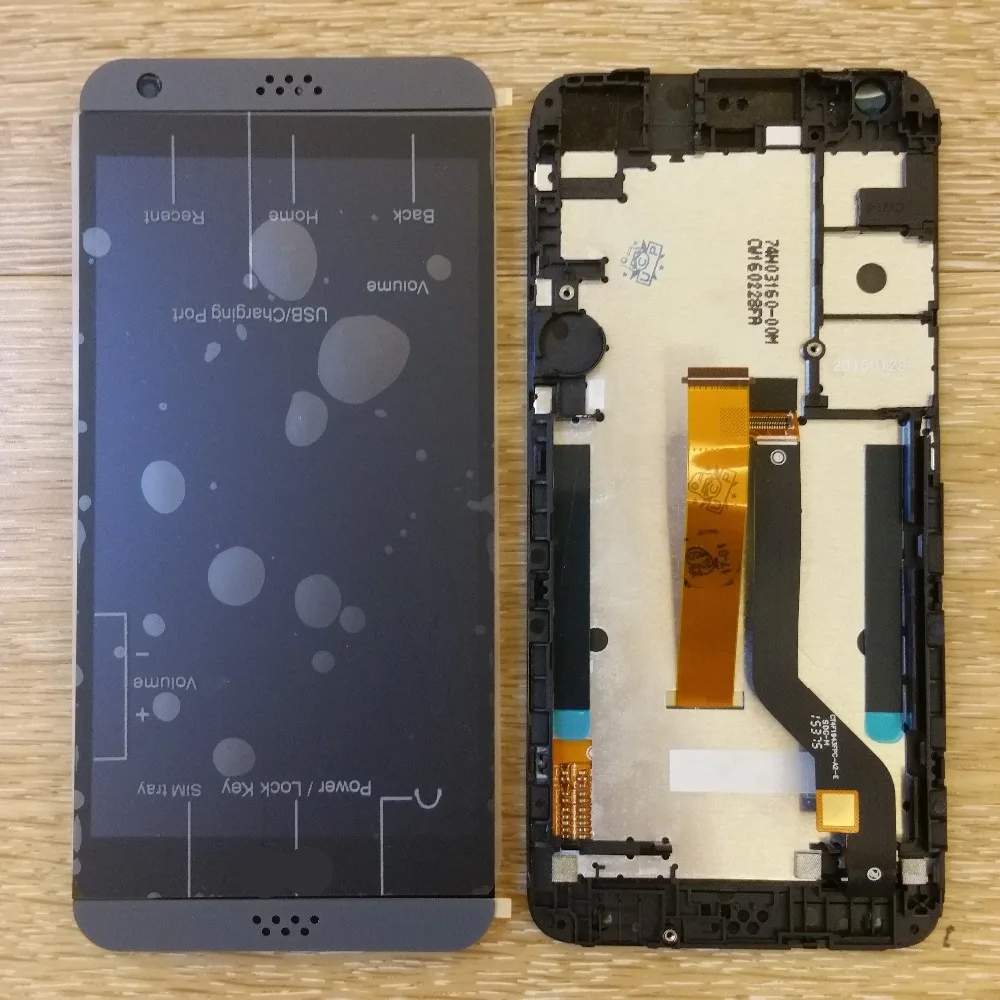 Light grey A single card Dual sim card LCD DIsplay Touch Screen Digitizer Frame For