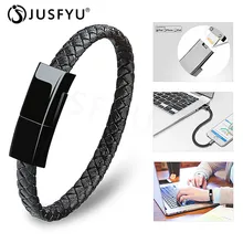 22 см 22,5 см Кожаный браслет креативное зарядное устройство зарядный кабель для iPhone 6 S 6 S 7 8 Plus X 10 XR XS MAX 5 5S SE короткий IOS провод