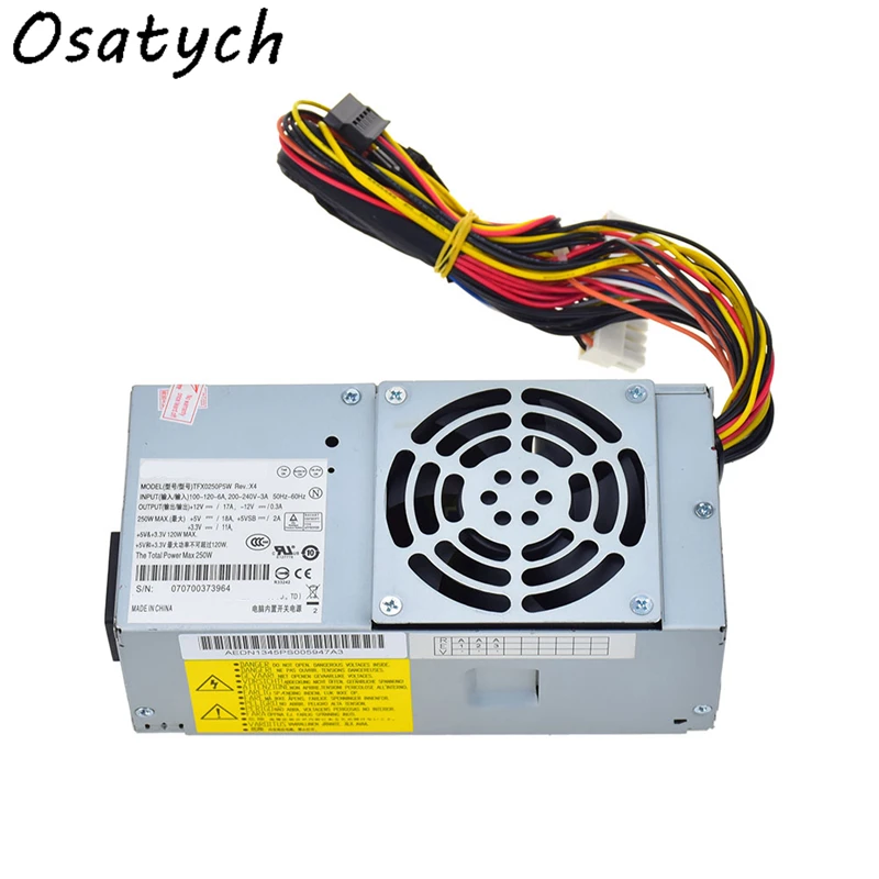 Для TFX0250P5W/ PC6038 200s 220s 230s 530s 531s 545S 546S источник питания 250 Вт | Компьютеры и офис