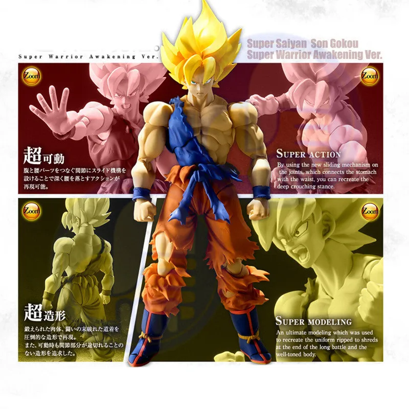 16 см СВЧ Dragon Ball Z СВЧ Vegetto Resurrection F Сон Гоку драгонболл зет ПВХ фигурка Коллекционная модель игрушки