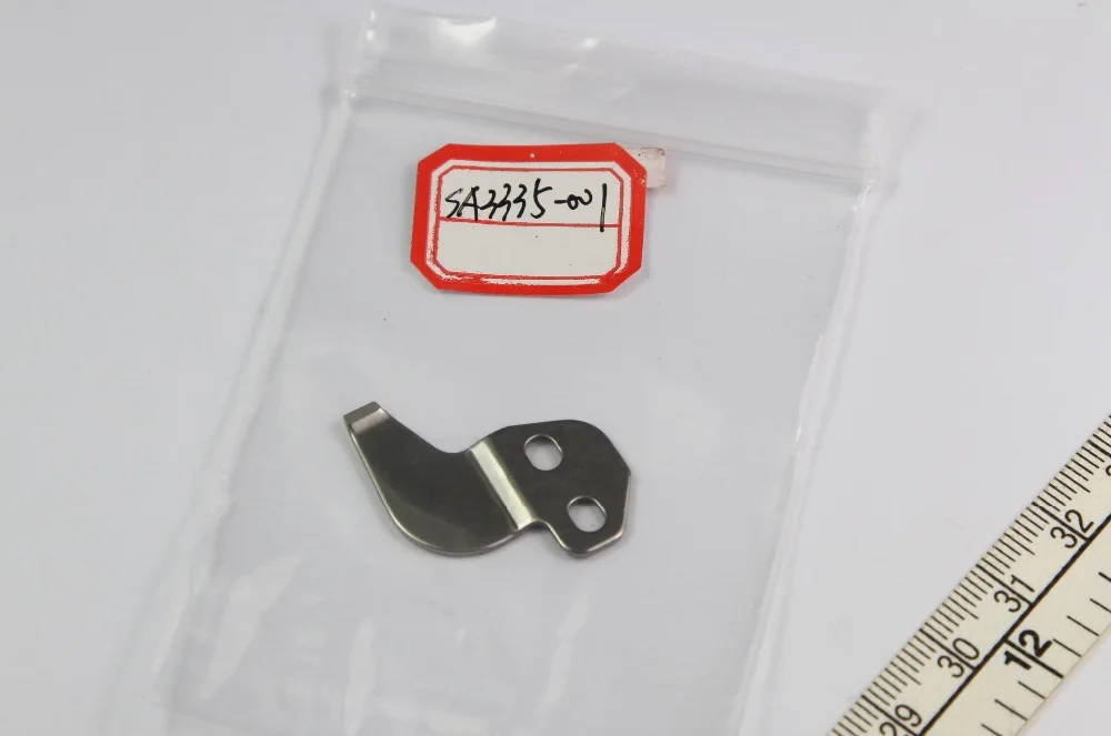 SA3335 001 THREAD CUTTER KNIVES FOR BROTHER KE 430D SEWING MACHINEin