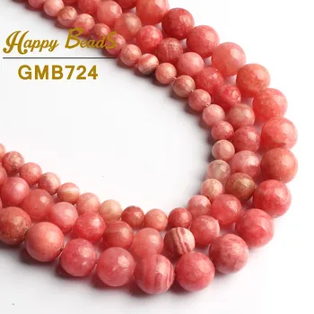 

Natural Stone Rhodochrosite Beads Smooth Round Loose Beads Gem Stone 15''Inch 6/8/10mm For Jewelry Making DIY Bracelet Necklace