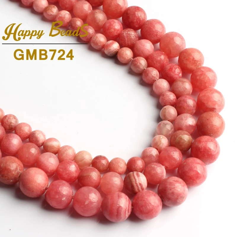6/8/10mm Natural Smooth Pink Rhodochrosite Round Gemstone Loose Beads 15" AAA 6/8/10mm Natural Smooth Pink Rhodochrosite Round Gemstone Loose Beads 15" AAA