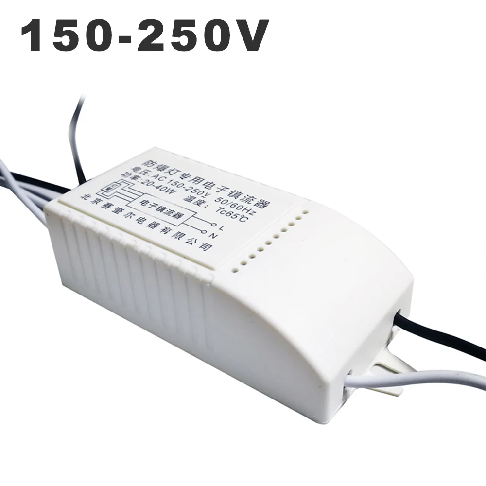 Universal Explosion-proof Lamp Electronic Ballast Dedicated 20W 30W 40W AC 220V Input Special Rectifier for T8 Fluorescent Tube