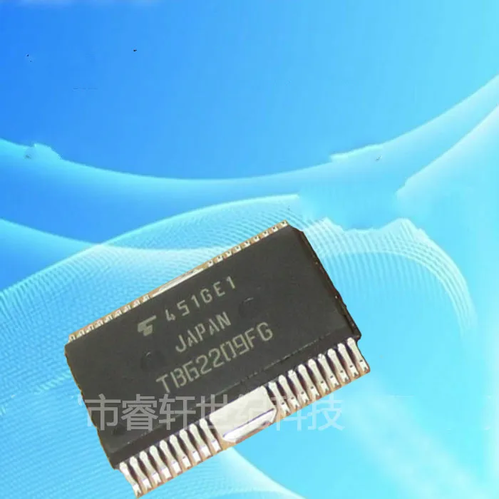 TB62209FG motor drive chip new original import, advantage stock