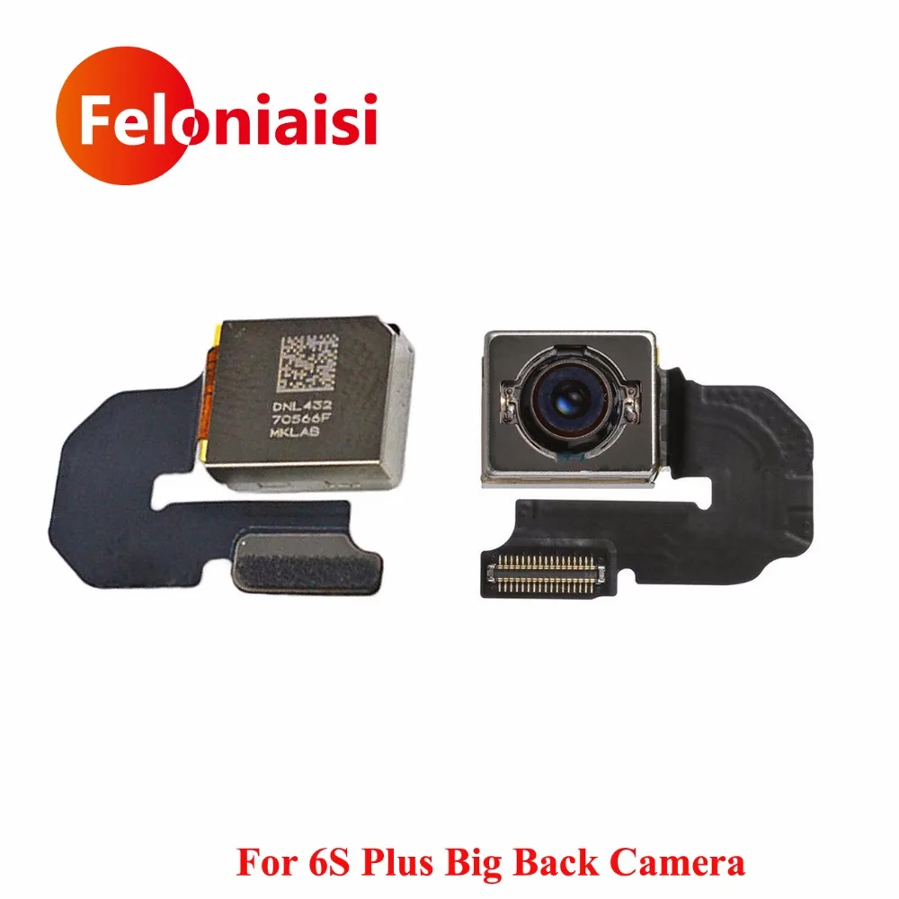 6sp big camera