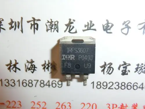 5 шт. irfs3607trpbf IRFS3607TR IRFS3607 RFS3607 TO 263|to-263| |