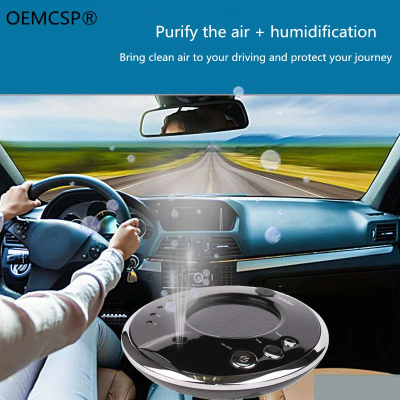 Автомобильный очиститель воздуха, автоматическое удаление минус-ионов, формальдегид РМ2, 5, аппарат, портативный автомобильный очиститель воздуха, ионный УФ-ионизатор HEPA, Свежий Озон