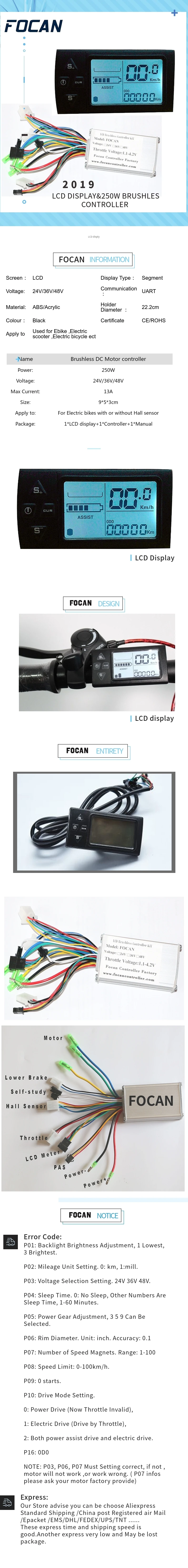 Medidor com Brushless Controlador do Motor Bicicleta Elétrica Display Bldc 250 w - 350 13a Lcd 3 bldc controlador do motor 250 w 350 w 13a