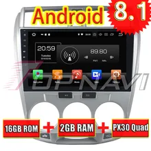 Topnavi Quad Core Android 8.1 Car GPS Navigation for Honda CITY 2006 2007 2008 2009 2010-2013 Autoradio Multimedia Audio Stereo