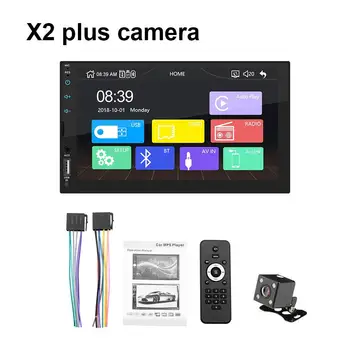 

MP5 Player 7 inch Auto Media Player Double Dins with Rear view camera Touch Screen Stereo FM Radio Bluetooth MP5 MP3 Player