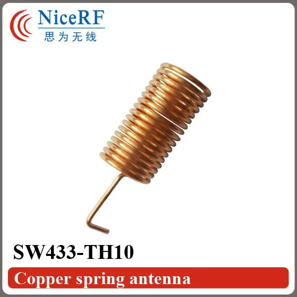 SW433-TH10-Copper spring antenna-2