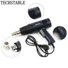 Электрическая тепловая пушка, фена 1500 Вт~ 1800 Вт, двойная температура, Металлическая насадка, регулируемые электрические электроинструменты