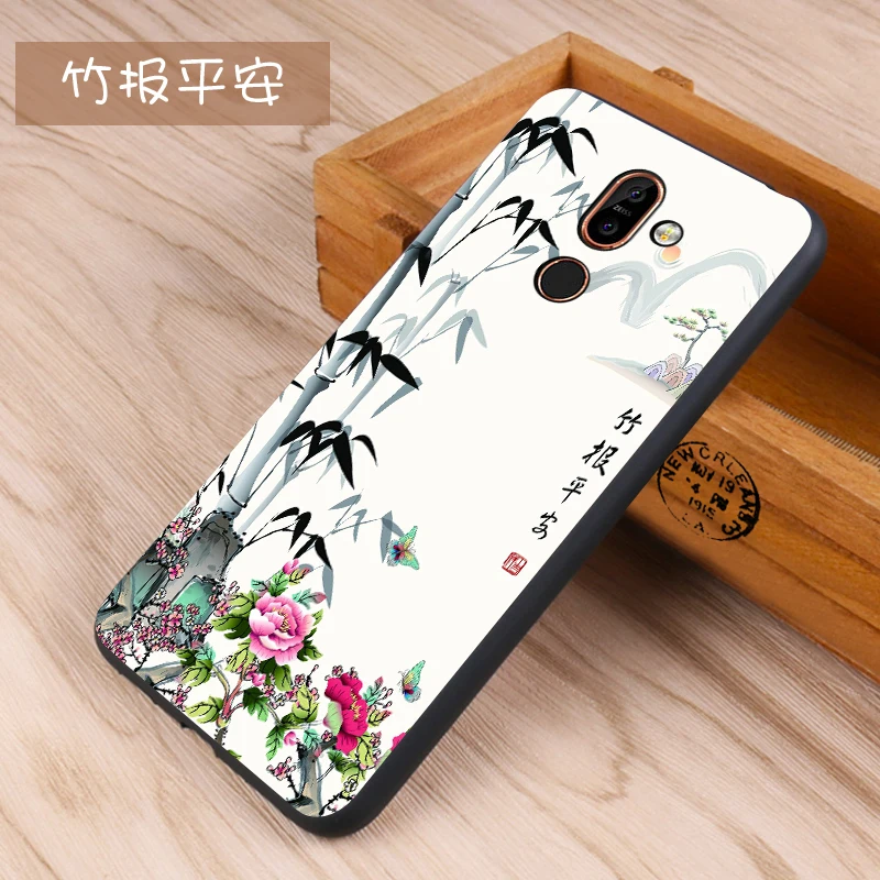 Nokia 7 plus Case Original Cover for Nokia 7 plus Bag Case Cover Skin Wolf Fish Skull nokia7plus Fundas 100% BiNFUL 24