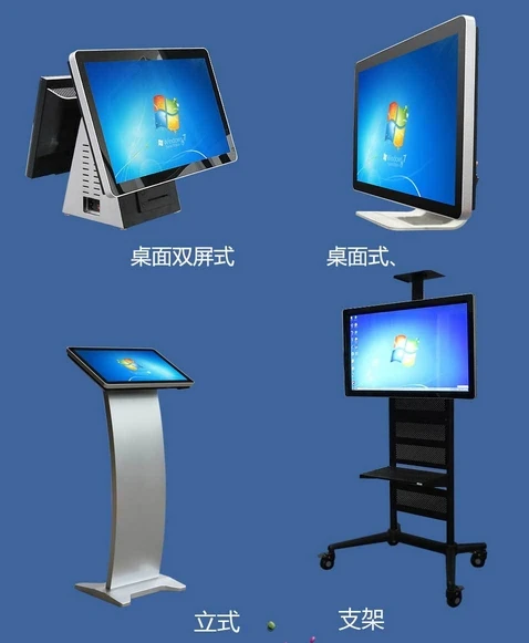 22 32 42 55 65 inch HD TFT lg tv lcd display TV panel Smart all in one pc touch digital signage kiosk DIY computer desktops 22 32 42 55 65 inch HD TFT lg tv lcd display TV panel Smart all in one pc touch digital signage kiosk DIY computer desktops