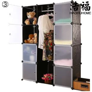 Cheap DIY magic piece combination clothes closet storage ...