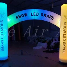 1 Арка и 2 столба Мужская рубашка, красочный красный-зеленый-синий светодиод светлая игрушка надувная АРКА декорация и лампа пост для светодиодного шоу