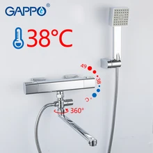 GAPPO Bathtub Faucets chrome bathroom shower wall mounted thermostat bathtub faucets brass bath taps shower mixer griferia bathtub faucets wall mounted antique shower faucets for the bath solid brass bathroom shower crane without slid bar mixer tap